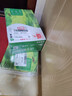 蒙牛全脂纯牛奶250ml*21盒 早餐健身伴侣 实拍图