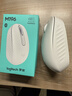 罗技（Logitech）M196 无线蓝牙鼠标 办公鼠标 笔记本商务办公家用 小巧便携 对称手型 珍珠白 实拍图