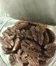 松川良品 碧根果仁 严选每日坚果炒货休闲零食品铺子干果仁长寿果新400g 实拍图