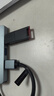 绿联 USB3.0扩展器扩展坞多接口 分线器高速4口集线器HUB拓展坞 笔记本电脑一拖多转换器转接头延长线 实拍图