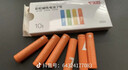 京东京造7号电池10节单色装彩虹碱性电池无汞环保 玩具/血压计/血糖仪/遥控器/挂钟/电子锁/体脂秤/鼠标 实拍图