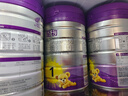 a2至初 1段婴儿配方奶粉（0-6月龄）850g*6罐 新西兰进口 新国标 实拍图