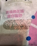 憨仕樱花混合豆腐猫砂除臭低尘猫沙混合豆腐膨润土吸水砂猫砂猫咪用品 樱花混合豆腐猫砂2.4kg*8 实拍图