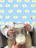 bebebus钻光奶瓶3-6个月300ml新生儿宝宝ppsu偏心仿母乳防胀气防呛奶瓶 实拍图