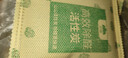 山山活性炭7kg除甲醛异味新房去吸味甲醛清除剂除味活性炭除甲醛碳包 实拍图