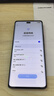 华为畅享 70X活力版  512GB 曜金黑 华为巨鲸超能长续航鸿蒙安全双五星超耐摔华为鸿蒙手机 实拍图