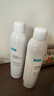 可复美电解质藻萃舒缓保湿精华喷雾300ml/瓶/盒 舒缓 实拍图