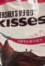 好时 Kisses浓醇黑巧克力 500g 糖果零食 婚庆喜糖 生日礼物 送女孩 实拍图