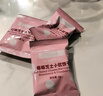 爷爷的农场黑松露松茸鲜100g儿童调味料菌菇提鲜赠婴儿宝宝辅食食谱 实拍图