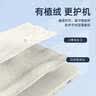 XP适用华为pura80手机壳新款镜头全包P80保护外壳防摔散热软硅胶男女生高级感带挂绳-古董白如意国风 实拍图