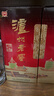 泸州老窖 六年窖头曲 浓香型白酒 52度500ml*6瓶 整箱装(赠送3个礼品袋) 实拍图