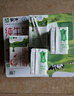 蒙牛全脂纯牛奶250ml*21盒 早餐健身伴侣 实拍图