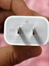 Apple/苹果 20W USB-C充电器  type-c充电器苹果手机充电器原装手机快充头 苹果17手机充电器 实拍图