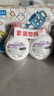 威露士清可新抑菌洗手液樱花525ml+525ml补充装替换 家庭儿童消毒护手 实拍图