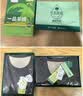 云的超品保暖内衣套装男女士含羊绒桑蚕丝抗菌情侣打底衫无痕秋衣秋裤 羊绒暖护贴PLUS版女藕色 L 女【荐105-115斤】 实拍图