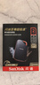 闪迪（SanDisk）2TB Nvme移动固态硬盘（PSSD）E81至尊超极速Pro版SSD 读速2000MB/s 手机直连笔记本外接 三防保护 实拍图