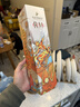人头马（Remy Martin）洋酒 CLUB优质香槟区干邑白兰地 500ml 时来运转限量版 新年送礼 实拍图