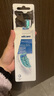 飞利浦（PHILIPS）电动牙刷头官方原装适配钻石3/7/9系列刷柄清洁护龈亮白  基础洁净牙刷头  3支装HX6013/63 实拍图