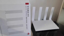 华为路由AX3 双频合一 自动优选 wifi6/多连不卡无线家用穿墙/AX3000/高速千兆路由器 实拍图