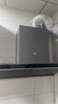 美的（Midea）【蒸汽洗AK7pro】抽吸排油烟机顶侧一体28大吸力烟机燃气灶具NH529聚能仓灶天然气【套装商品】 实拍图