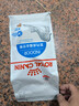 皇家室内成猫粮 I27 通用粮 12月以上 2KG 实拍图