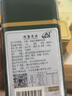 恩施玉露2026年新茶明前早春绿茶恩施硒茶 蒸青口粮茶叶自己喝冷泡茶100g 实拍图