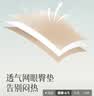 锦度收腹提臀内裤假屁股蜜桃臀无痕翘臀神器丰臀丰胯塑身高腰 肤色 M 实拍图