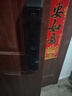 英典R70 Pro掌静脉智能门锁指纹锁3D人脸识别智能锁电子锁入户密码锁 掌静脉解锁+主动视频对讲+3D人脸 实拍图