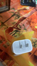 Apple/苹果 20W USB-C充电器  type-c充电器苹果手机充电器原装手机快充头 苹果17手机充电器 实拍图