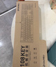 达尔优（dareu）EK815机械合金键盘 有线键盘 游戏键盘 108键单光 男生女生 电脑键盘  白色蓝色 青轴 实拍图