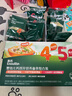 英氏婴幼儿45阶面条礼盒450g 蝴蝶造型面儿童宝宝辅食早餐 采销真验厂 实拍图