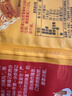 徐福记减糖30%沙琪玛香酥鸡蛋味526g/袋 约16枚  零食点心 实拍图