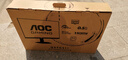 AOC 27英寸2K 180Hz FastIPS 1ms 广色域 HDR 低蓝光不闪  MBRSync游戏电竞电脑显示器 宙斯盾Q27G41E 实拍图