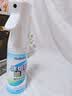 KINBATA日本除烟味喷雾室内去烟味神器空气清新剂衣物除味剂300ml 实拍图