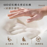 七七家坐垫中式太师椅垫厚实柔软红木实木沙发垫耐磨茶桌圈椅座垫屁股垫 实拍图