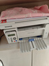 奔图（PANTUM）M6200W 激光wifi无线多功能打印机 办公家用打印复印扫描一体机 硒鼓可加粉 易加粉打印机 实拍图