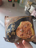 一旬一味黑椒牛肉烧麦70g*4只 儿童糯米烧卖  家庭速冻早餐加热即食半成品 实拍图