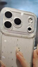 Apple/苹果 iPhone 17 Pro Max 512GB 银色 支持移动联通电信5G 双卡双待手机 实拍图