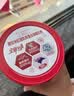 提拉米（TLAMEE）全新升级高含量乳铁蛋白+骨桥蛋白+A2奶源 【高含量乳铁】 60g*1罐 -升级版 实拍图