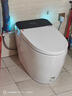 大京王 DJW智能马桶新款墙排后排式语音烘干即热臀妇洗全自动翻盖坐便器 简配版-【黑色屏】无安装+无水箱无质保 200-500mm 【坑距备注】 实拍图