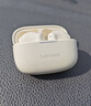 联想（lenovo）真无线蓝牙耳机 半入耳式耳机 音乐运动游戏耳机蓝牙5.4 适用苹果小米手机 EA110樱花白 实拍图