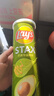 乐事（Lay's）无限薯片 翡翠黄瓜味 104克*2罐 208克 休闲零食 膨化食品 实拍图