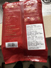 鲜京采 新西兰原切羊排肉卷350g 火锅食材 京东自有品牌 实拍图