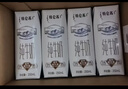 蒙牛特仑苏纯牛奶250ml*16盒 家庭早餐 送礼盒装 实拍图