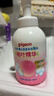 贝亲（Pigeon）洗发水沐浴露 含桃叶精华 婴儿洗发沐浴二合一 500ml IA209 实拍图