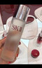 SK-II神仙水精华液75ml礼盒水乳化妆品全套护肤品套装sk2生日礼物女 实拍图