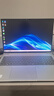 惠普（HP）战66 16英寸2025轻薄办公笔记本电脑 标压锐龙7 H 255 32G 1T 2.5K屏 1年上门【国家补贴】 实拍图