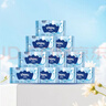 舒洁（Kleenex）湿厕纸40抽*10包家庭装厕纸湿厕纸纯水洁厕湿巾湿纸巾厕纸 实拍图