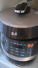 苏泊尔（SUPOR）0涂层球釜电压力锅5L双胆全自动智能预约 触控SY-50YC5011Q电饭煲高压锅4-6人上盖批次随机发货 实拍图