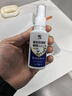 修正百部酊虱子药去头虱儿童头虱头发虱卵男女私处阴虱专用喷剂70ml 实拍图